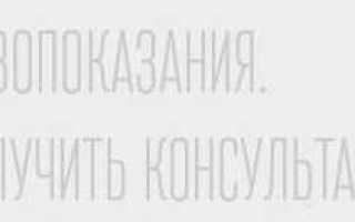 Когда лучше сдавать мочу утром или вечером. Анализ мочи – как правильно сдавать.